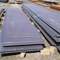 Hot Rolled SS400 Mild Carbon Steel Plates